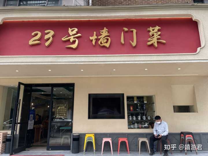 杭州有名西餐_杭州的西餐_杭州有名的西餐厅